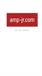 Mobile Screenshot of amp-jr.com
